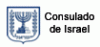 logo_consuladoIsrael
